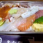 Yoshizushi - 