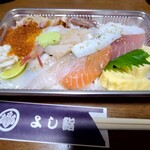 Yoshizushi - 