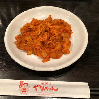 世界の山ちゃん_1