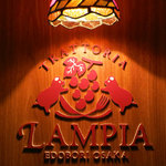 TRATTORIA LAMPIA - 