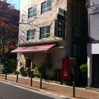 御膳房 六本木店 - 