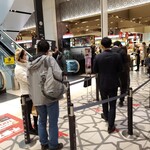 ニューヨークシティサンド - やはり並んでいるなぁ～‼️