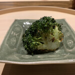 温石 - お口直し的に。シンプルに炭火で、ザ・ブロッコリーが引き出されています。