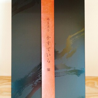 ニワトリトヤギト_0