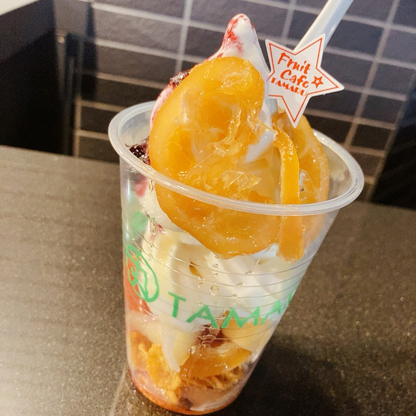 フルーツカフェ・タマル 広島レモン店 広島（広電）/フルーツパーラー 食べログ