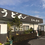 釜あげうどん 長田 in 香の香 - 
