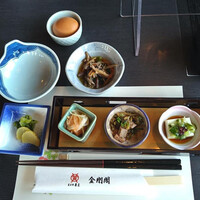 米沢牛黄木 金剛閣 すき焼き しゃぶしゃぶ 毘沙門 - 