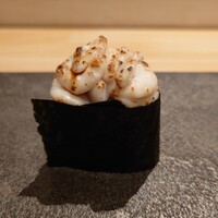 はっこく - 焼き白子