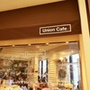 ユニオンカフェ