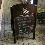 BAR 1956 - 