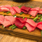 マグロマート - 