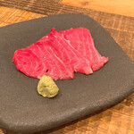 マグロマート - 