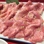 Sumibiyakiniku Kyuu - 