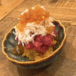 マグロマート - 