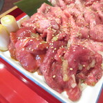 Sumibiyakiniku Kyuu - 