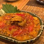 マグロマート - 