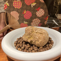 TACUBO - 