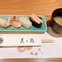 美乃鮨 - 富山湾の地魚にぎり一〇種（味噌汁付）