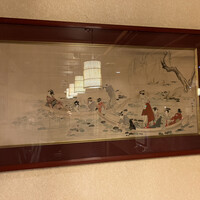 鰻割烹 伊豆栄 不忍亭 - 