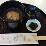 櫻子 - セットの御膳汁粉