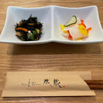 とんかつ成蔵 - 