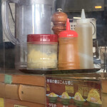 立川マシマシ ロイヤルスープ - 