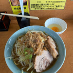 立川マシマシ ロイヤルスープ - 