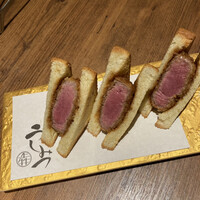 焼肉 うしみつ 恵比寿本店 - 