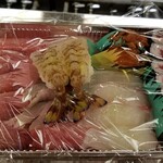 出羽鮨 - お土産。