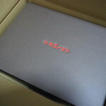 カゴノオト - シュトーレン