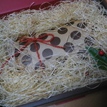 カゴノオト - シュトーレン