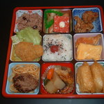 アルル - バラエティー予約弁当￥９８０