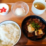 カフェラウンジ コロン - 日山特選☆牛すじ煮定食