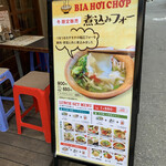 BIA HOI CHOP - 