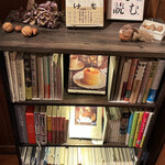 クルミドコーヒー - 