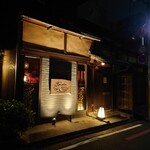 ロッキングチェア - 