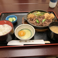 荒井屋 万國橋店 - 