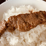 Kohaku - これは良い部位の肉
