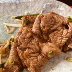 虎羽空 - 画像を拡大すると気づきます