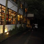 トラットリア アー アッラ ゼータ - 