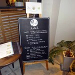 トラットリア アー アッラ ゼータ - 