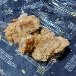 お好み焼　まるう - 