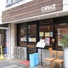 CRUZ BURGERS & CRAFT BEERS