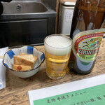 Isuzu - 瓶ビール