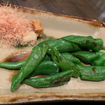 とらくまもぐら - 