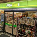 ニューデイズミニ - お店の入口