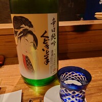 シーズン - 