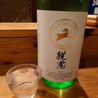 シーズン - 