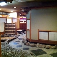 網元本館 - 