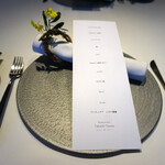 Restaurant Takashi Tanno par 長谷紫‐ゆかり - 